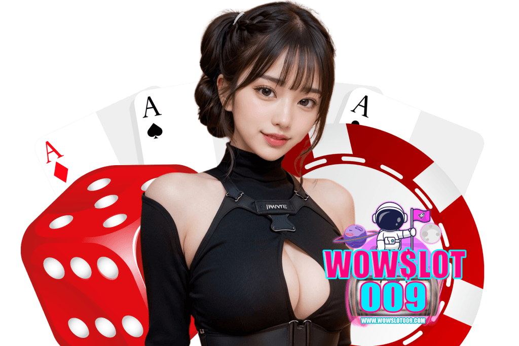 wowslot009 สมัคร